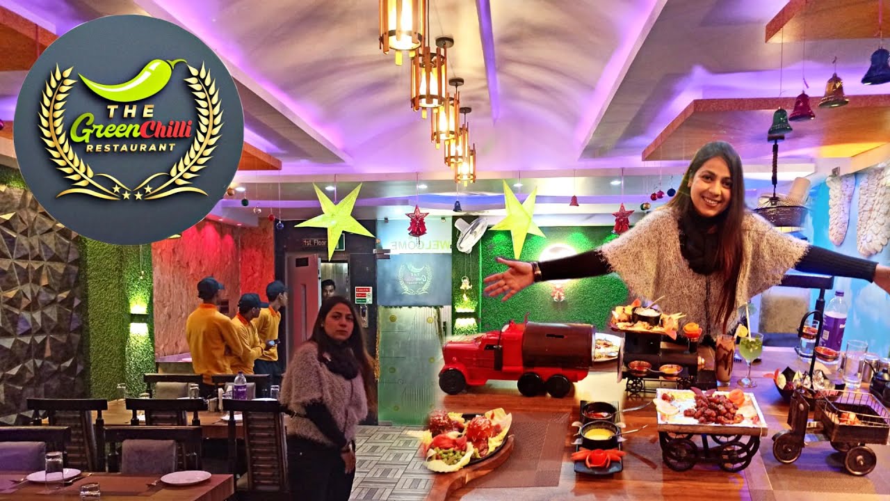 THE (Sample Restaurant) CHILLI RESTAURANT